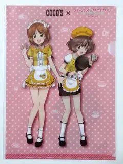 2026年最新】ココスガルパン クリアファイルの人気アイテム - メルカリ