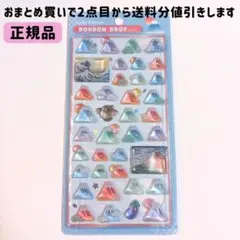 【正規品】ボンボンドロップシール 和柄 富士山 BONBON DROP seal