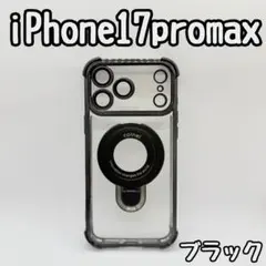 iPhone17promax ケース ブラック クリアレンズ保護マグセーフ耐衝撃