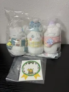 雪だるま ぬいぐるみ ピカチュウ カビゴン ヤドン ポケモンセンター　特典付