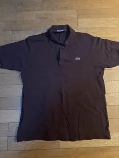 ヤ*ス様 ラコステ ブラウン ポロシャツ
