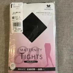 Wacoal Maternity マタニティタイツ 80デニール M-Lのサムネイル