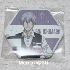 2026年最新】市丸ぎんの人気アイテム - メルカリ