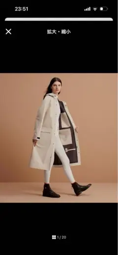 2026年最新】HERMES メンズ トレンチコートの人気アイテム - メルカリ