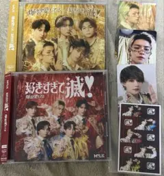 好きすぎて滅/爆裂愛してる m!lk M!LK MILKトレカ《佐野勇人》