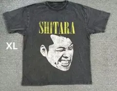 2026年最新】バナナマン tシャツの人気アイテム - メルカリ