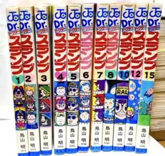 2026年最新】Dr.スランプ 1 初版の人気アイテム - メルカリ