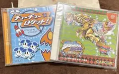 ドリームキャスト　ソフト2本セット