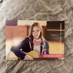 松下実夢　ポストカード　日プ　コラボカフェ