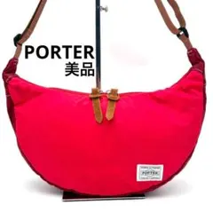 ポーター リーフ ショルダーバッグ S クロスボディ レッド ナイロン 軽量