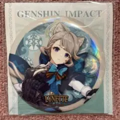 原神　リネット　缶バッジ　公式正規品　③