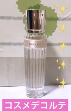 超お得‼︎コスメデコルテ KIMONO YUI オードトワレ 15mL
