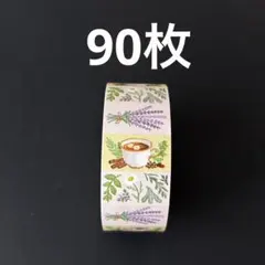 さくら様 リクエスト 4点 まとめ商品