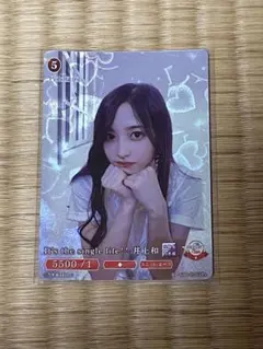 ヴァイスシュヴァルツ PRカード 「GiGO 青木陽菜」 - メルカリ