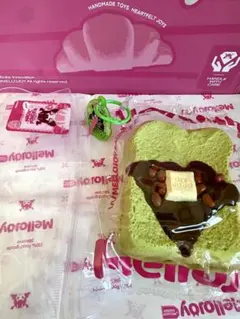 ♡M♡様 リクエスト 2点 まとめ商品