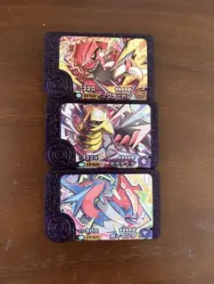 最安値　ポケモンフレンダ　ベストタッグ　第二弾　スーパートレジャー　３枚セット