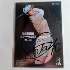 Item thumbnail for item b8d9cecc-751d-4198-bdb7-ce844e93e24d