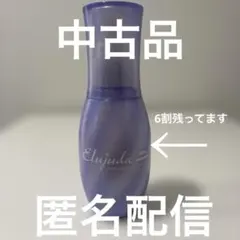 お値下げ！新品未開封 クレジェンテ ルシルヴェール - メルカリ
