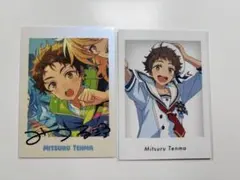 あんスタ 10周年 展示会 ぱしゃっつ 特典 天満光