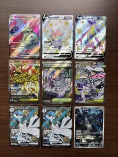 ポケモンカード　sr ssr まとめ売り
