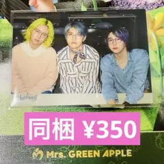 【残2枚】Mrs. GREEN APPLE Harmony 集合 046