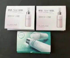 ALBION アルビオン 先行乳液 & 薬用化粧水 3日間体験サンプル 3セット