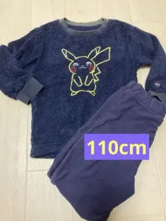 ピカチュウ フリースパジャマ