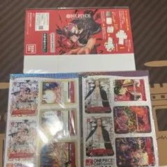 H*G様 ワンピースカードゲーム　ミニカード　最強ジャンプ４月号&5月号　特大号