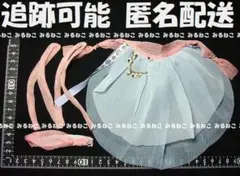 Item thumbnail for item 9b9df537-a40c-4027-ab9e-5e5fc05d88ba