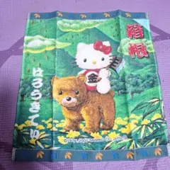 2026年最新】限定 タオル はろうきてぃの人気アイテム - メルカリ