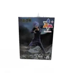 懐玉・玉折 Luminasta 五条悟 「蒼」フィギュア