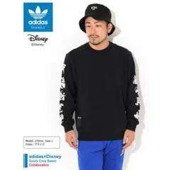 アディダス　ディズニー　グーフィー　トレーナー