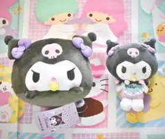 クロミ　ぬいぐるみ２点タグ付き　マスコット　ベビークロミ　赤ちゃんクロミ