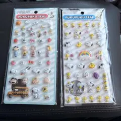 スヌーピー　ぷくぷくシール