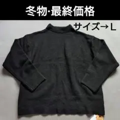 Item thumbnail for item 46931c0d-9701-4ec5-a416-501aa9d5fd9a