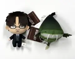 黄泉のツガイ ちまっとさん ぬいぐるみ Part2 2種 ジン