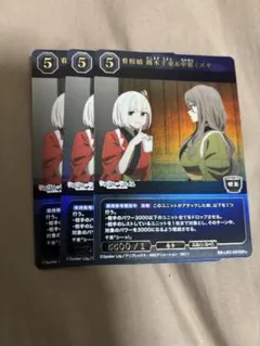 Item thumbnail for item 98b44022-e340-426a-98cc-c5abea8b9a27