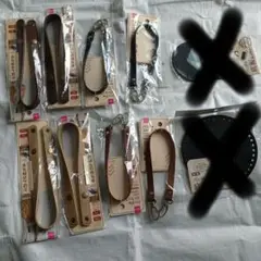 バック持ち手８本(ダイソー)