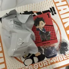 POPMART ポップマート ハイキュー 黒尾鉄朗Off-Court Vibes