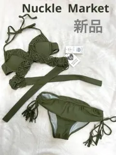 新品、札つき、ビキニ　カーキ　ナックルマーケットのサムネイル