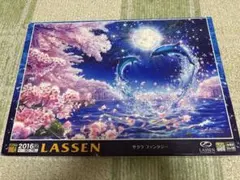 2026年最新】ラッセン サクラファンタジーの人気アイテム - メルカリ