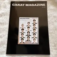 CARAT MAGAZINE vol.14 SEVENTEEN セブチ会報誌