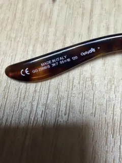 GUCCI サングラス GG 2566/Sのサムネイル
