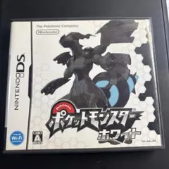 ポケットモンスター ホワイト (Nintendo DS)