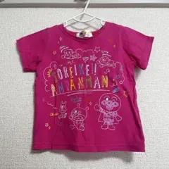 *ARARE*様 リクエスト 2点 まとめ商品