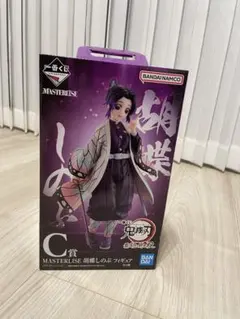 鬼滅の刃　一番くじ　胡蝶しのぶ　C賞