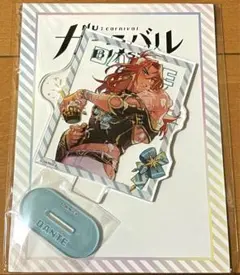 Nu カーニバル Bliss GIGO アクリルスタンド エンテン