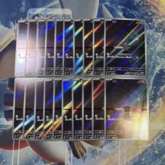 ピィ ピッピ AR 各10枚 計20枚 ポケカ まとめ売り - メルカリ