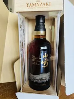 2026年最新】空港限定 山崎の人気アイテム - メルカリ