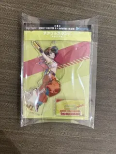 やっさん様 リクエスト 2点 まとめ商品